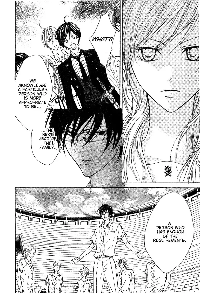 Hana no Kishi Chapter 18 20